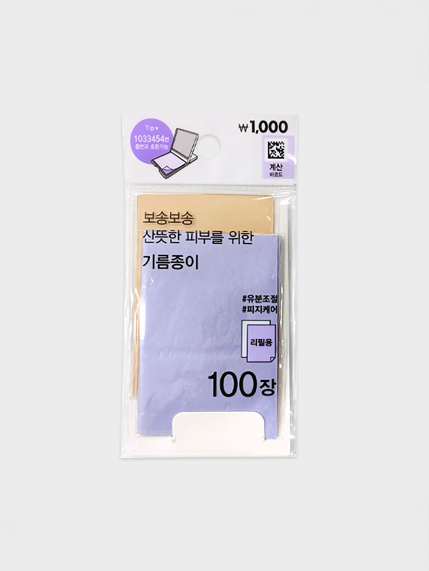 기름 종이 리필 100매입