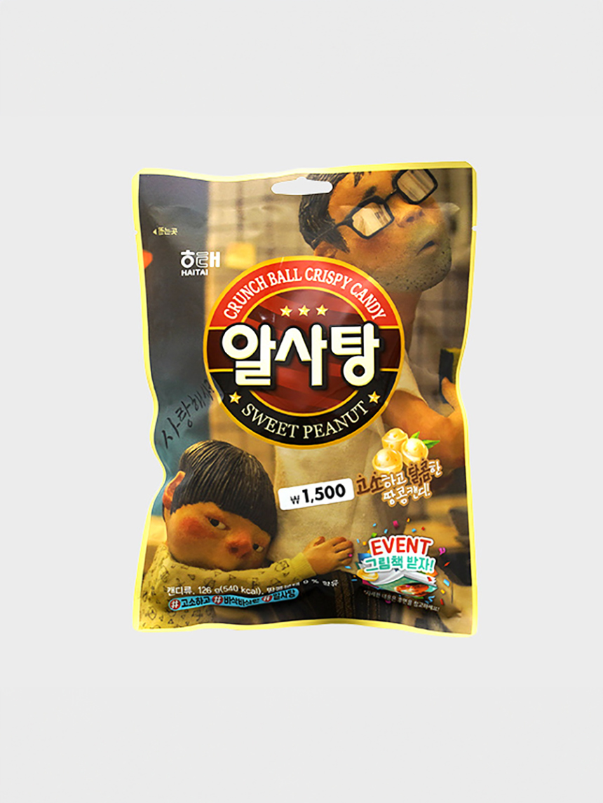 해태 알사탕 126 g