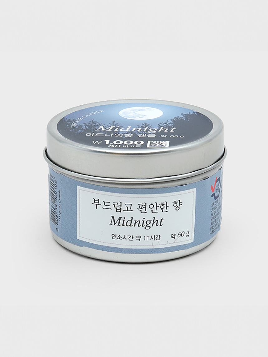 Свеча в жестяной банке 60 г Midnight