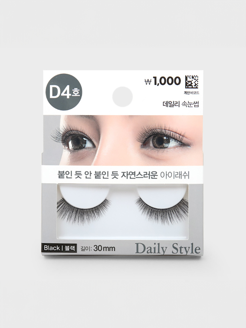 데일리 아이래쉬 D4호