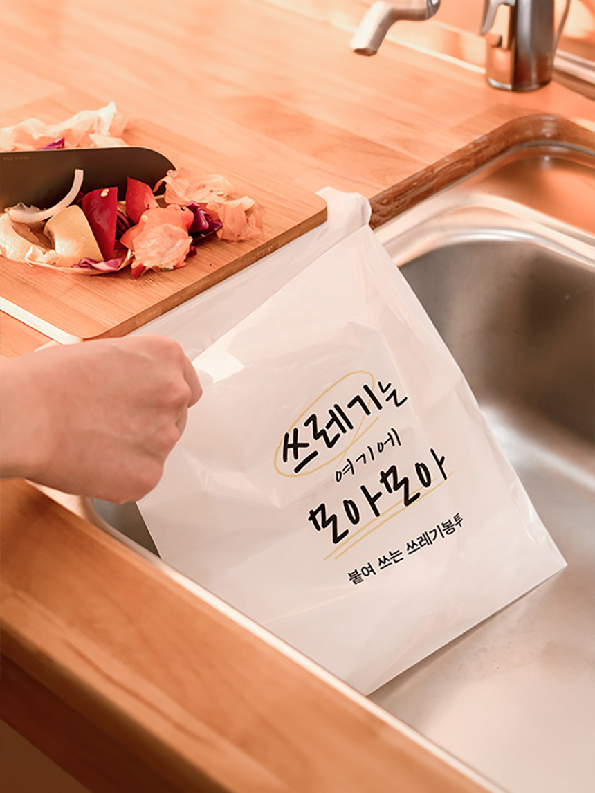 차량용 부착식 쓰레기봉투 15개입