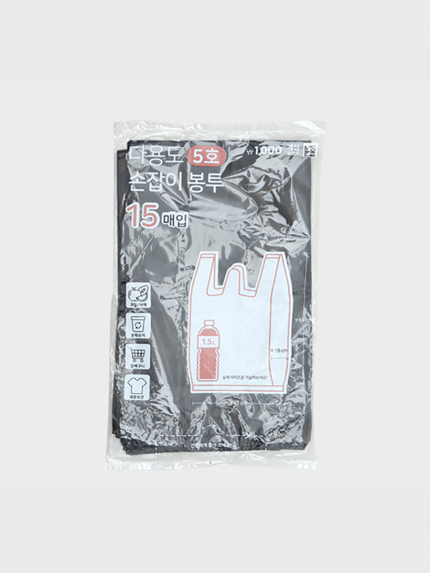 손잡이형 비닐봉투 15매입 (검정)