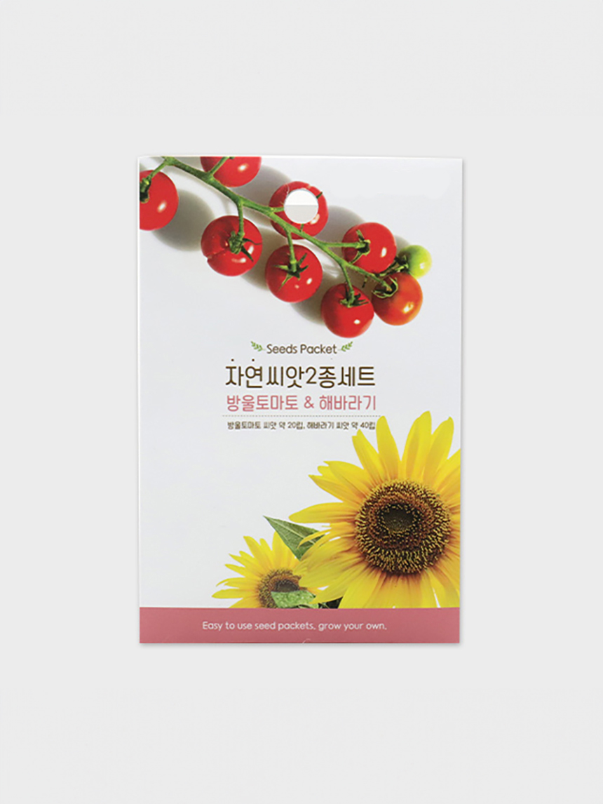 COOM 자연씨앗 2종 세트 (방울토마토,해바라기)