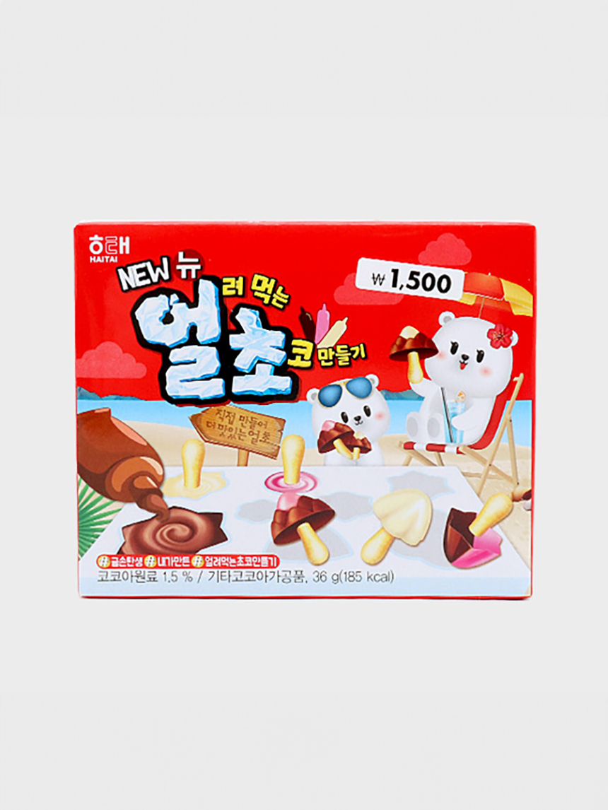 해태 얼려먹는 초코만들기 36g