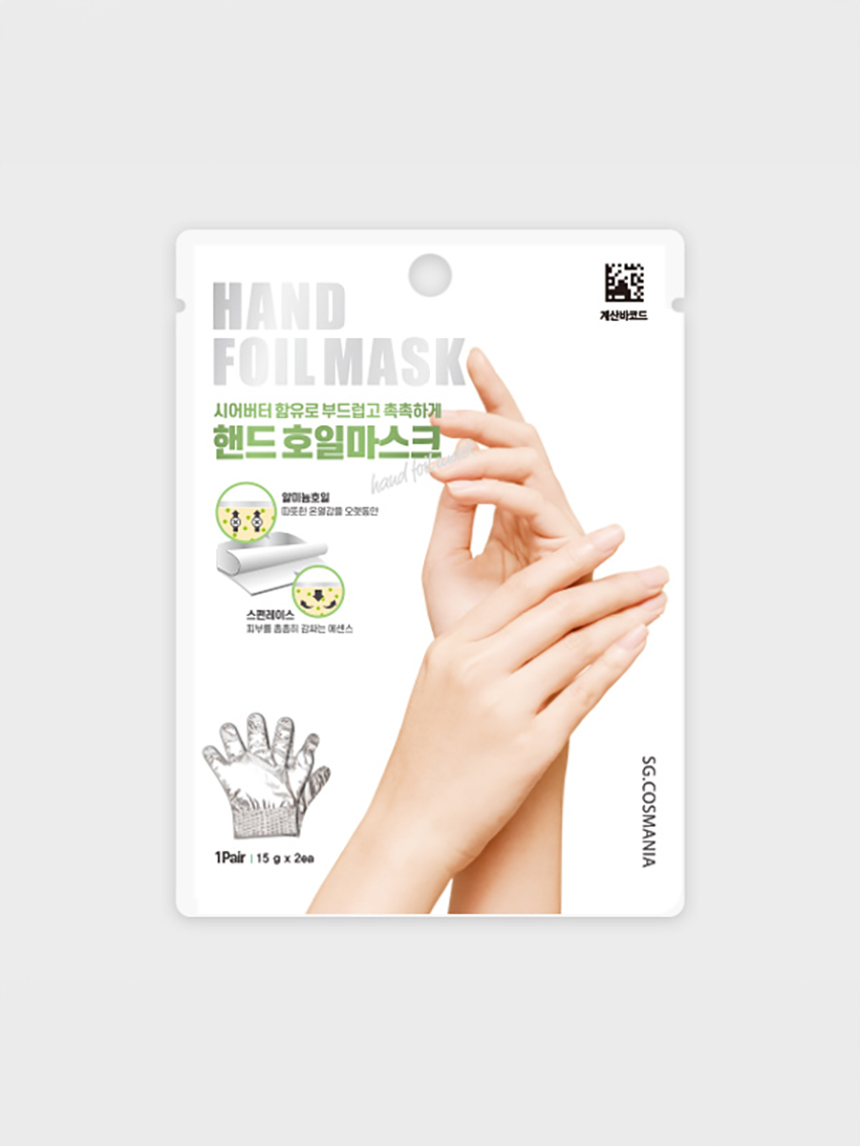 핸드 호일 마스크