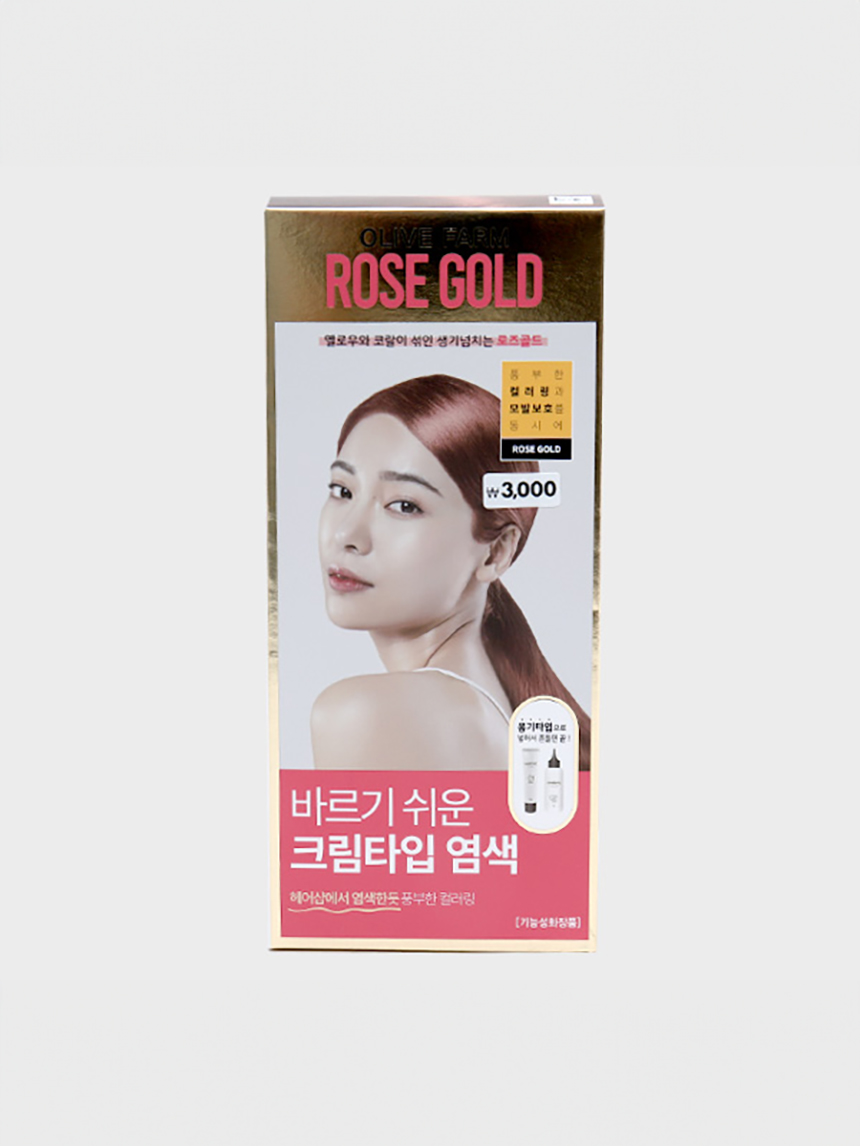 올리브팜 헤어컬러크림(로즈골드)
