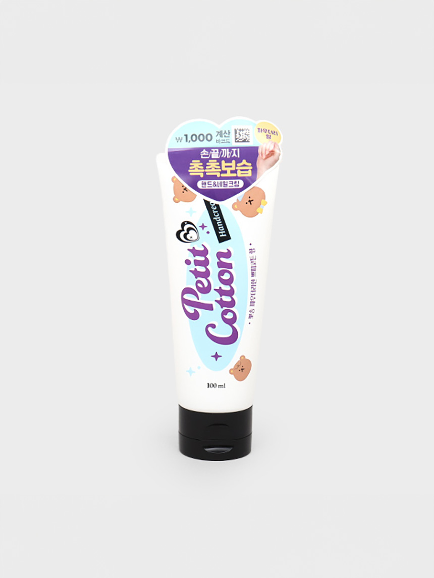 오릭스 핸드&네일크림_쁘띠코튼향(100 ml)