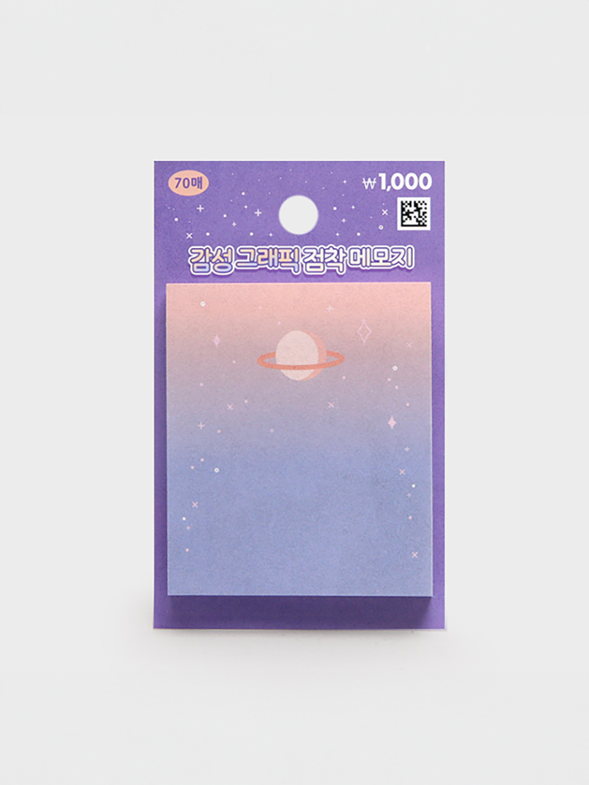 D감성 그래픽 점착 메모 70매