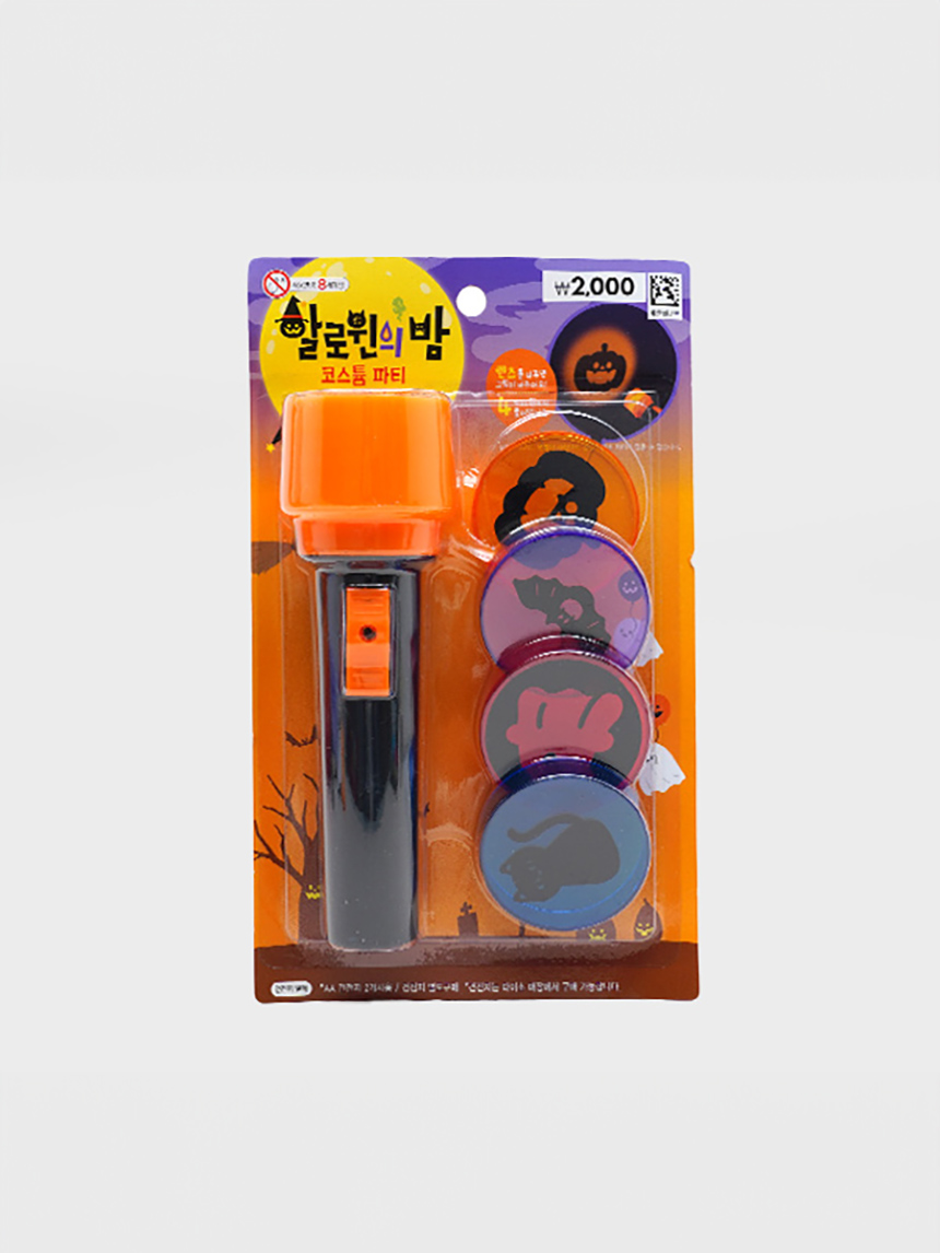 할로윈 NEW 그림자 손전등(대)