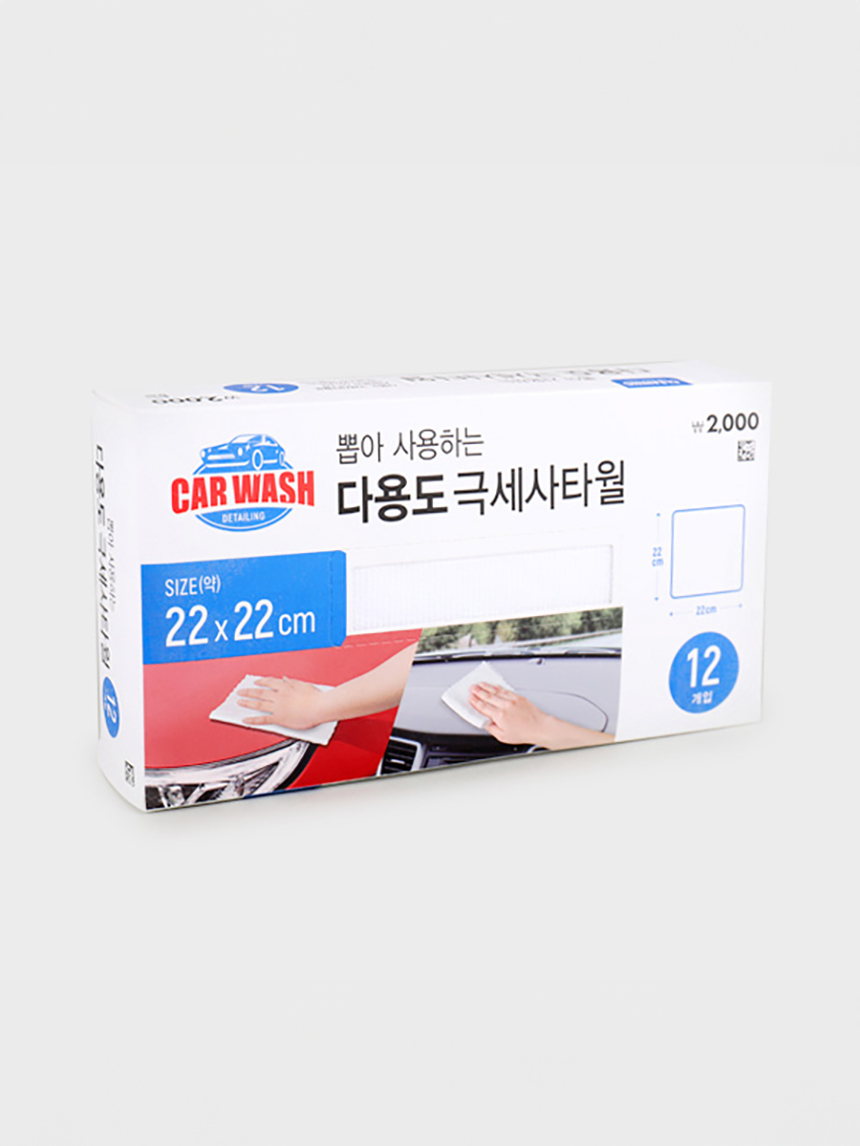 차량용 티슈형 극세사 타올 12매입