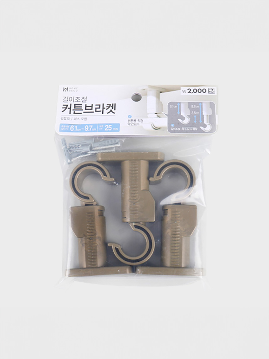 길이조절 커튼 브라켓 3개입