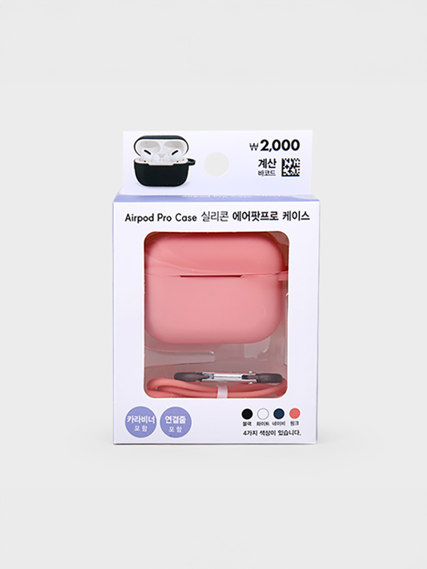 에어팟 프로 실리콘 케이스 세트