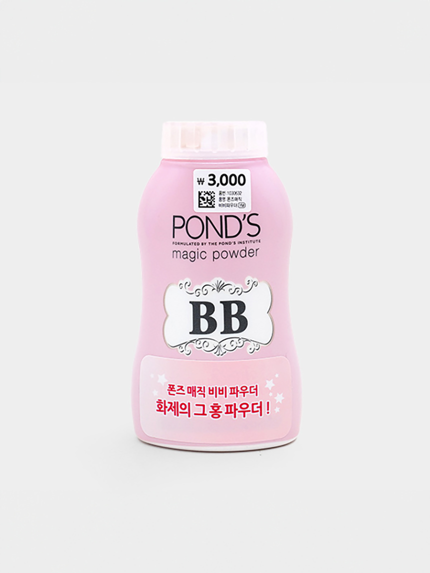 폰즈매직비비파우더