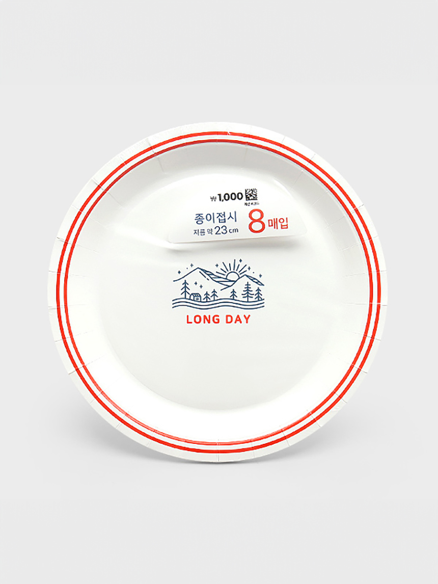 심플디자인종이접시(8 매입)(약23 cm)