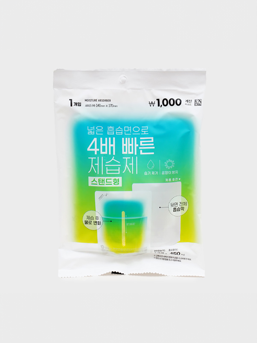 스탠드형 제습제 120 g