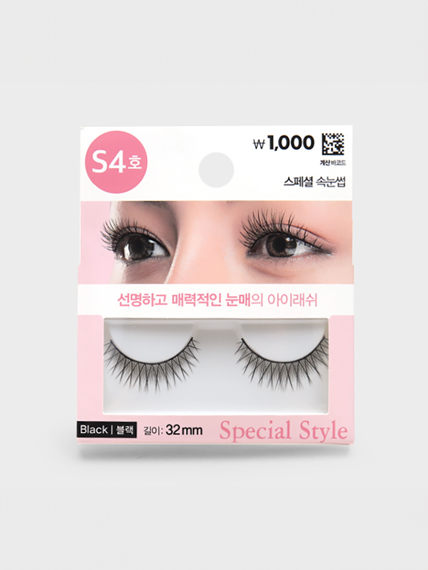 스페셜 아이래쉬 S4호