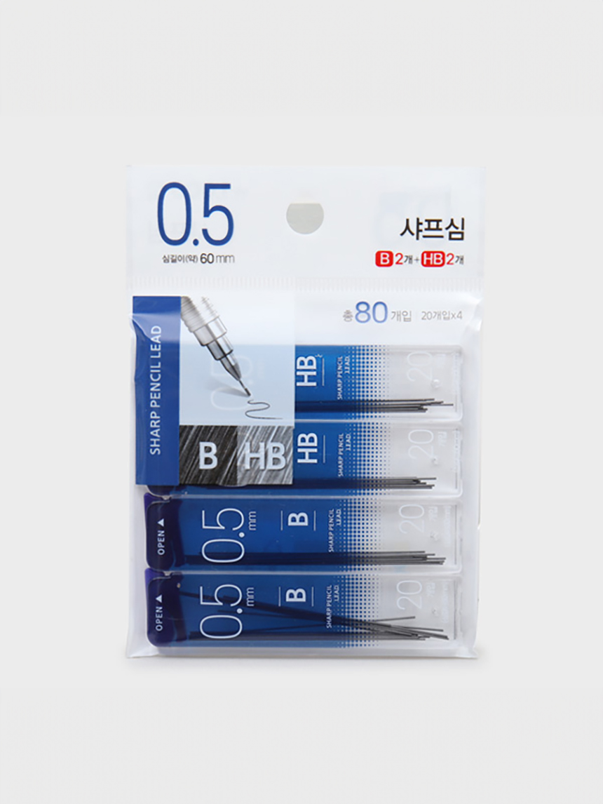 샤프심 B&amp;bull;HB 0.5mm 20개입 4P