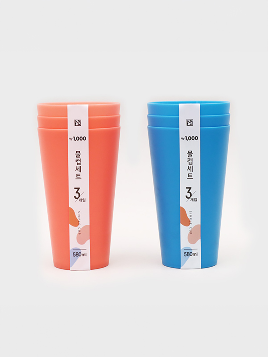물컵 3개입 580 ml