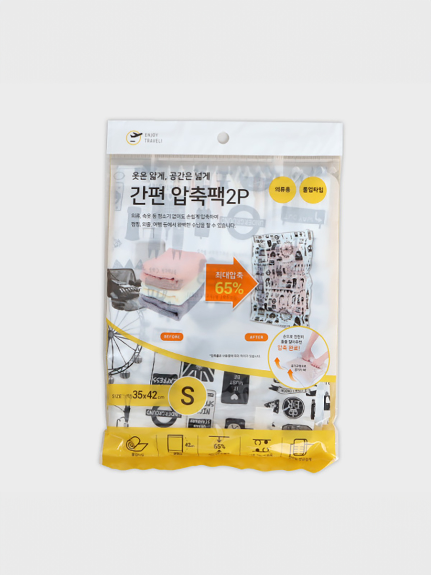 프린팅롤형압축팩2P(35X42 cm)
