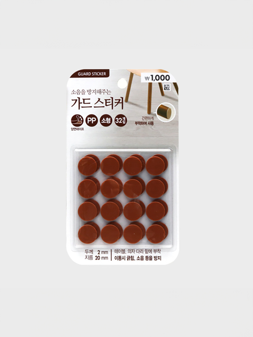 PP 가드스티커 원형32P(소)