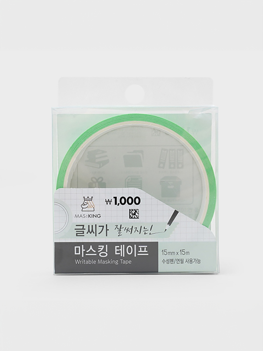 필기가능 마스킹테이프 15mmx15m
