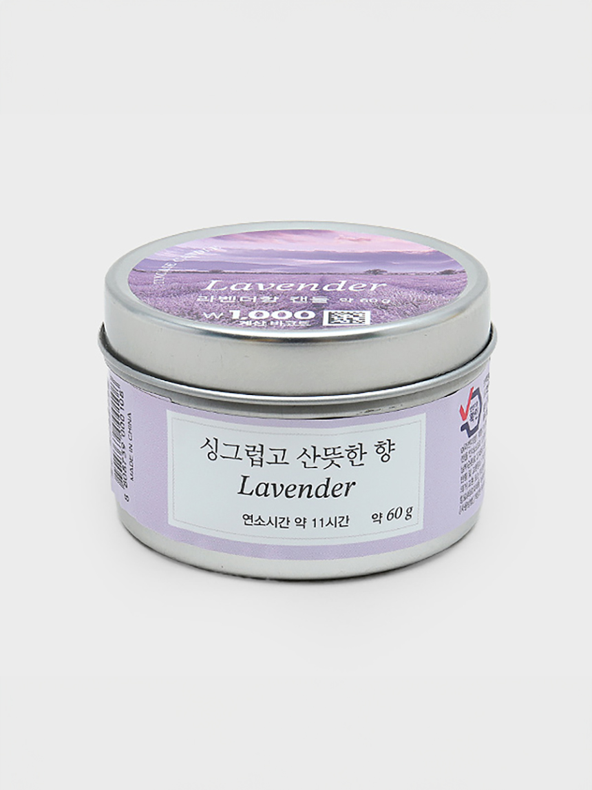 틴케이스 캔들 60 g 라벤더 향