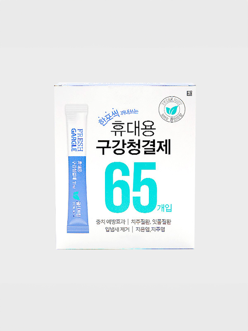 휴대용 구강청결제 11ml 65개입