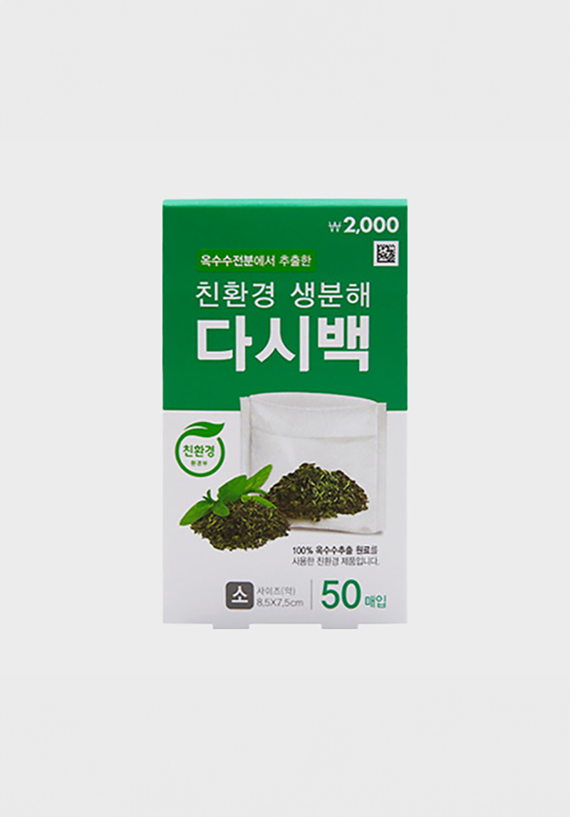 쿠킹웰 생분해 다시백 (소) 50매입