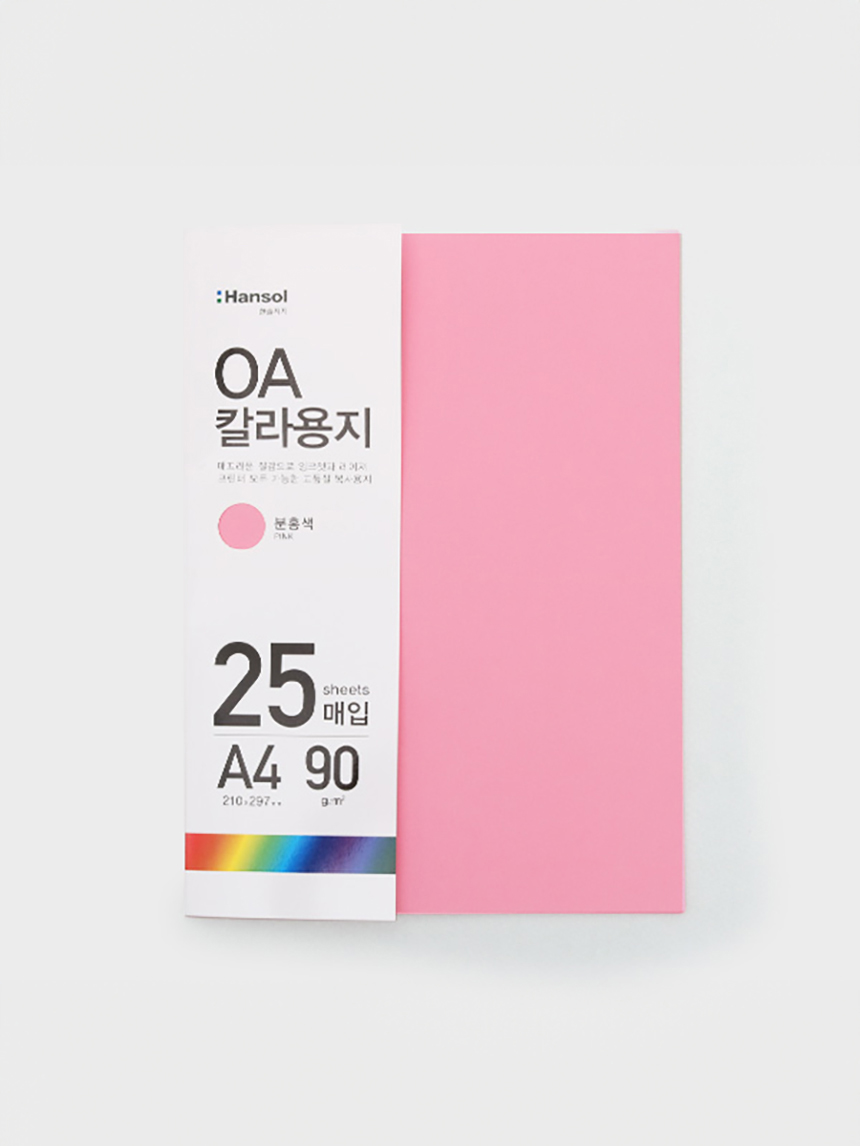 매직 칼라 용지 25매입 (분홍색)