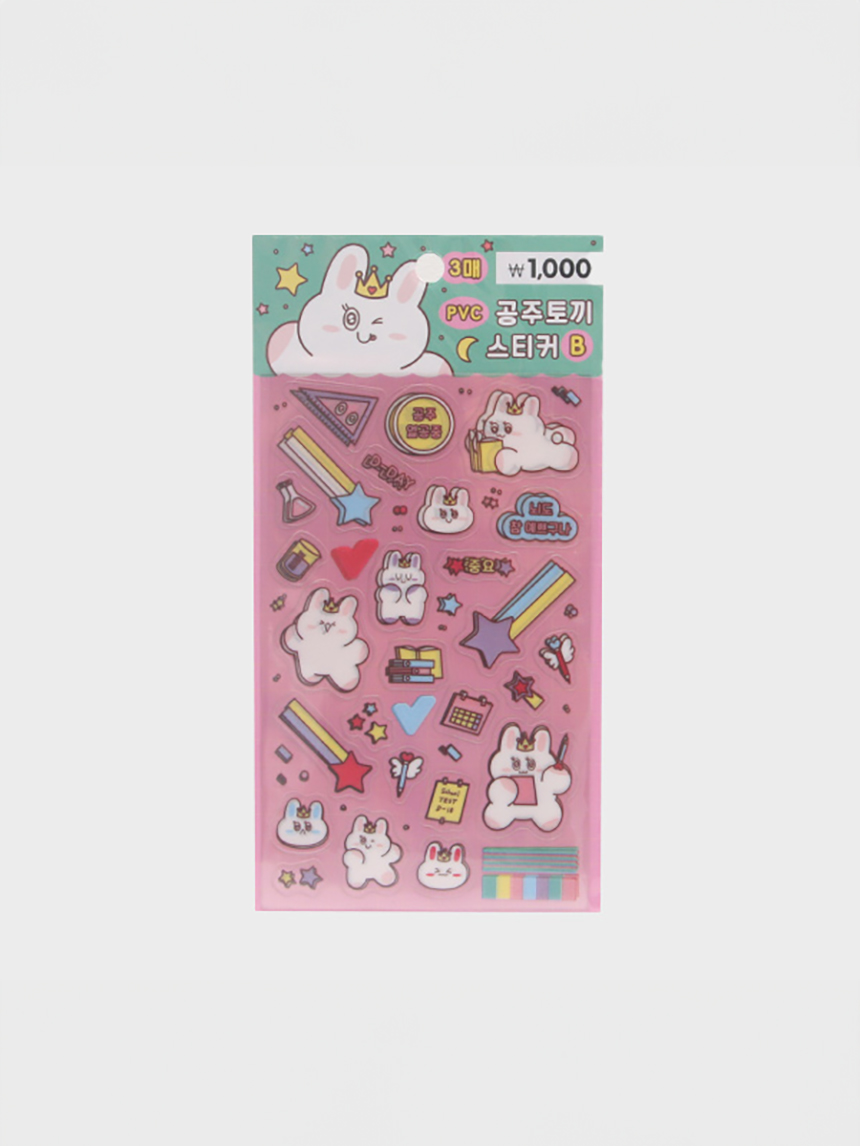 캐릭터 공주토끼 스티커 3개입