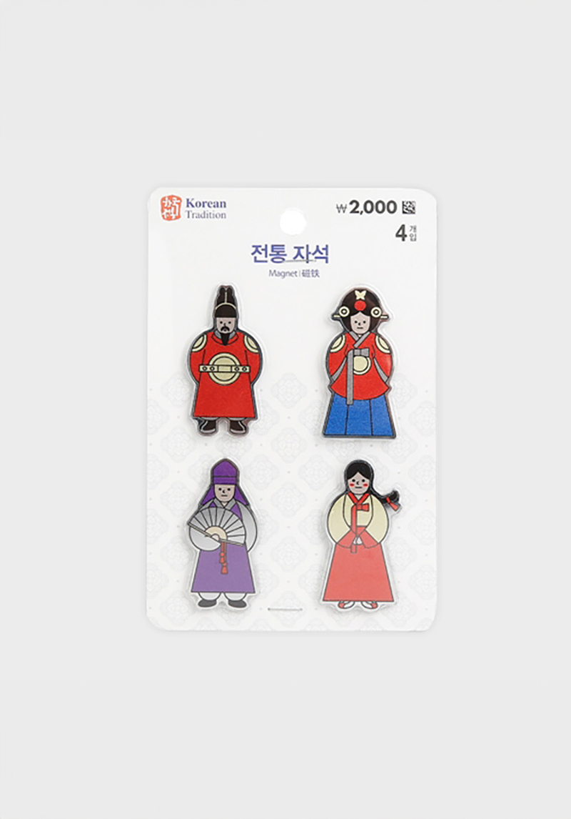 A전통자석4P(2000)