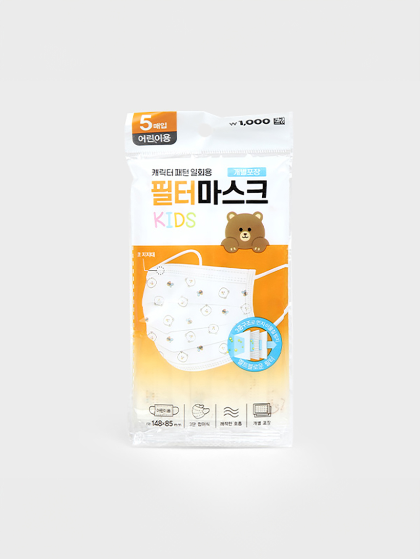 개별포장 일회용필터 캐릭터마스크 소형 (5 매입)(곰&벌) 