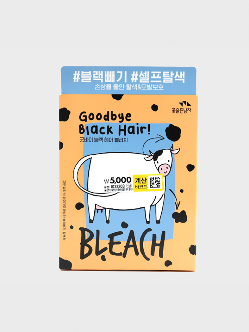 꽃을든남자 굿바이 블랙헤어 블리치