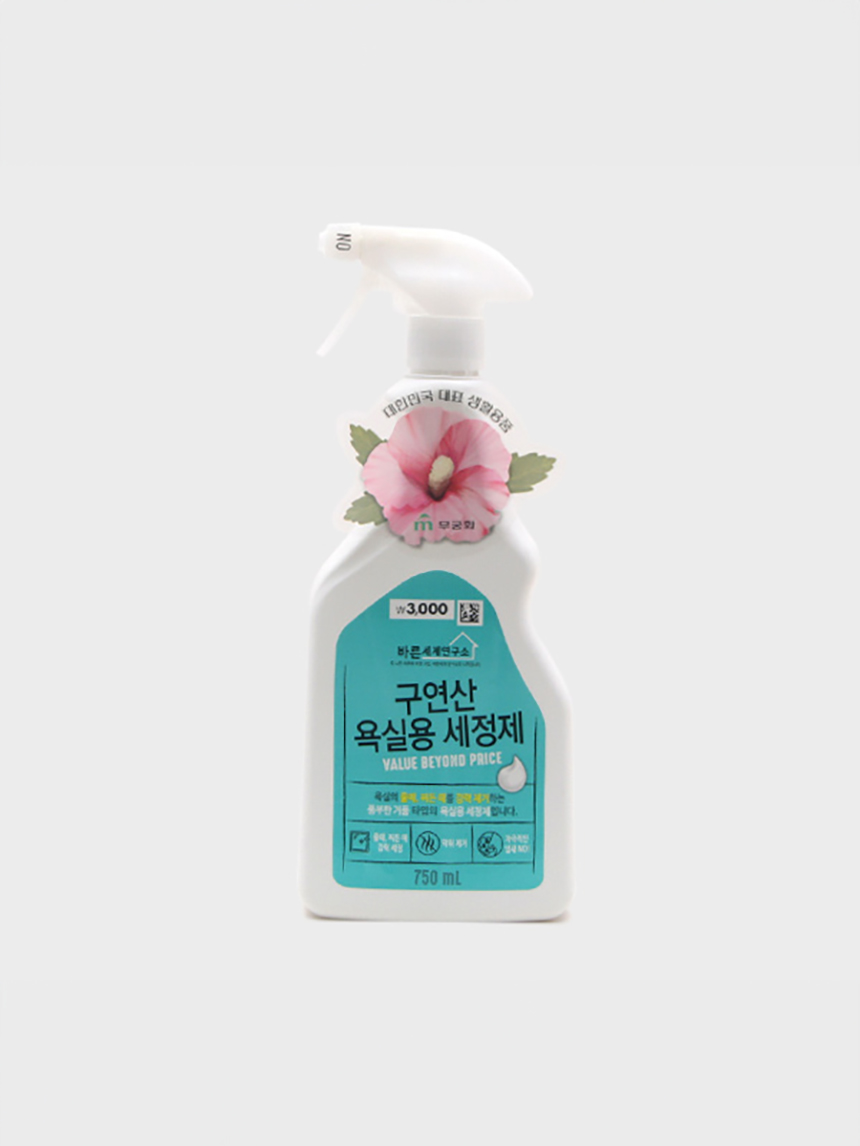 무궁화 구연산 욕실용 세정제 750 ML