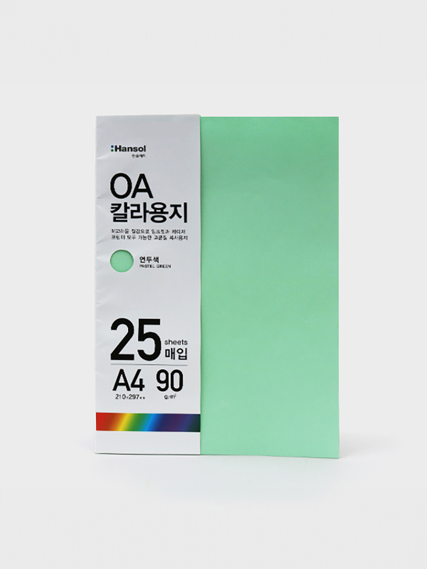 매직 칼라 용지 90 g 연두색 25매