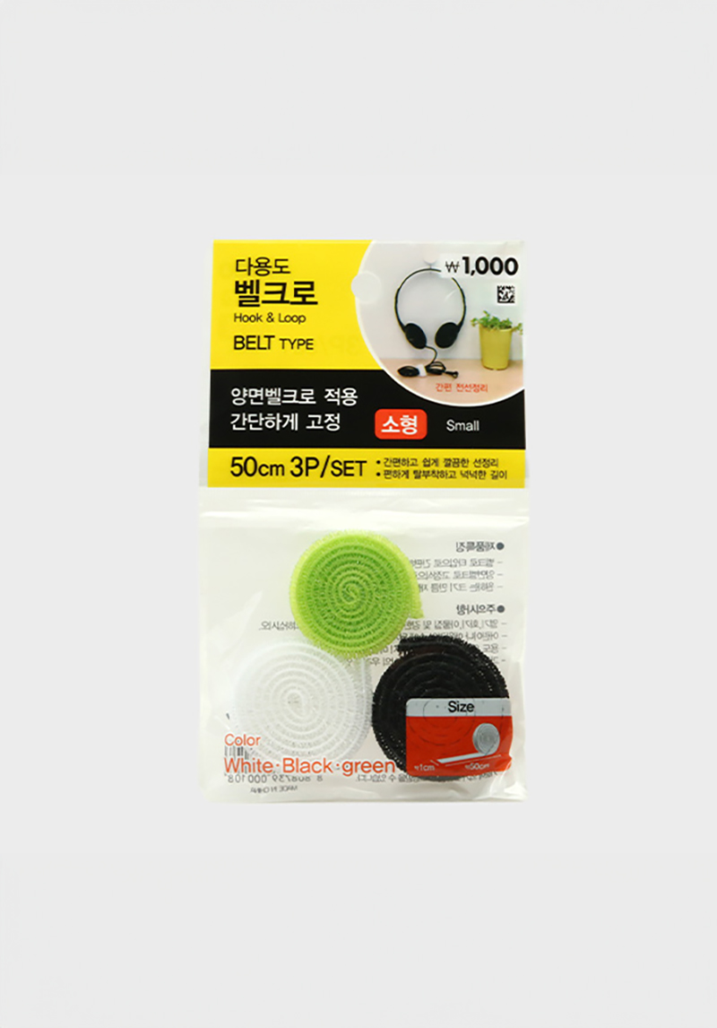 다이소 전선정리 벨크로 3P/SET