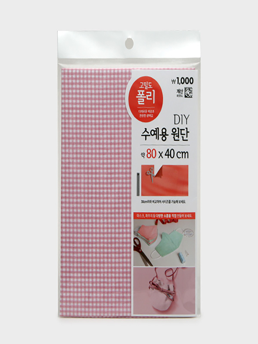 수예용폴리원단(약40*80)체크