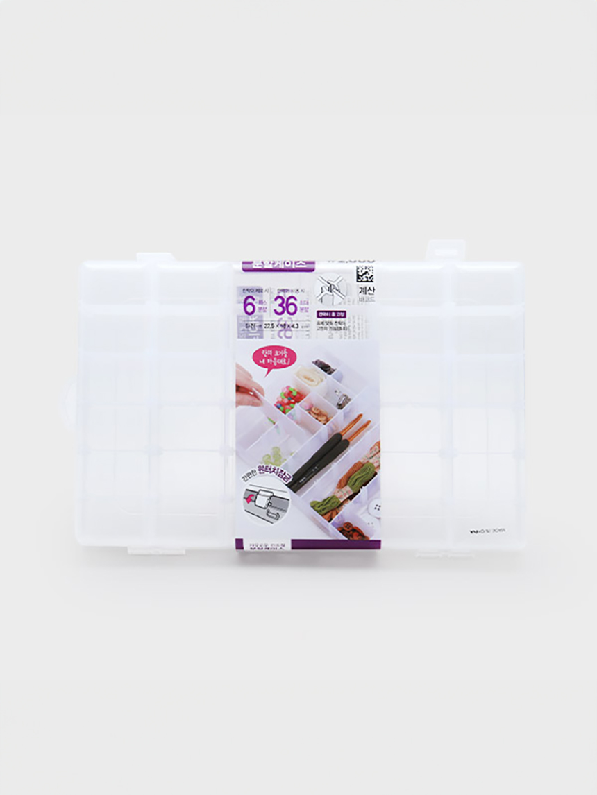 다용도 36칸 수납함