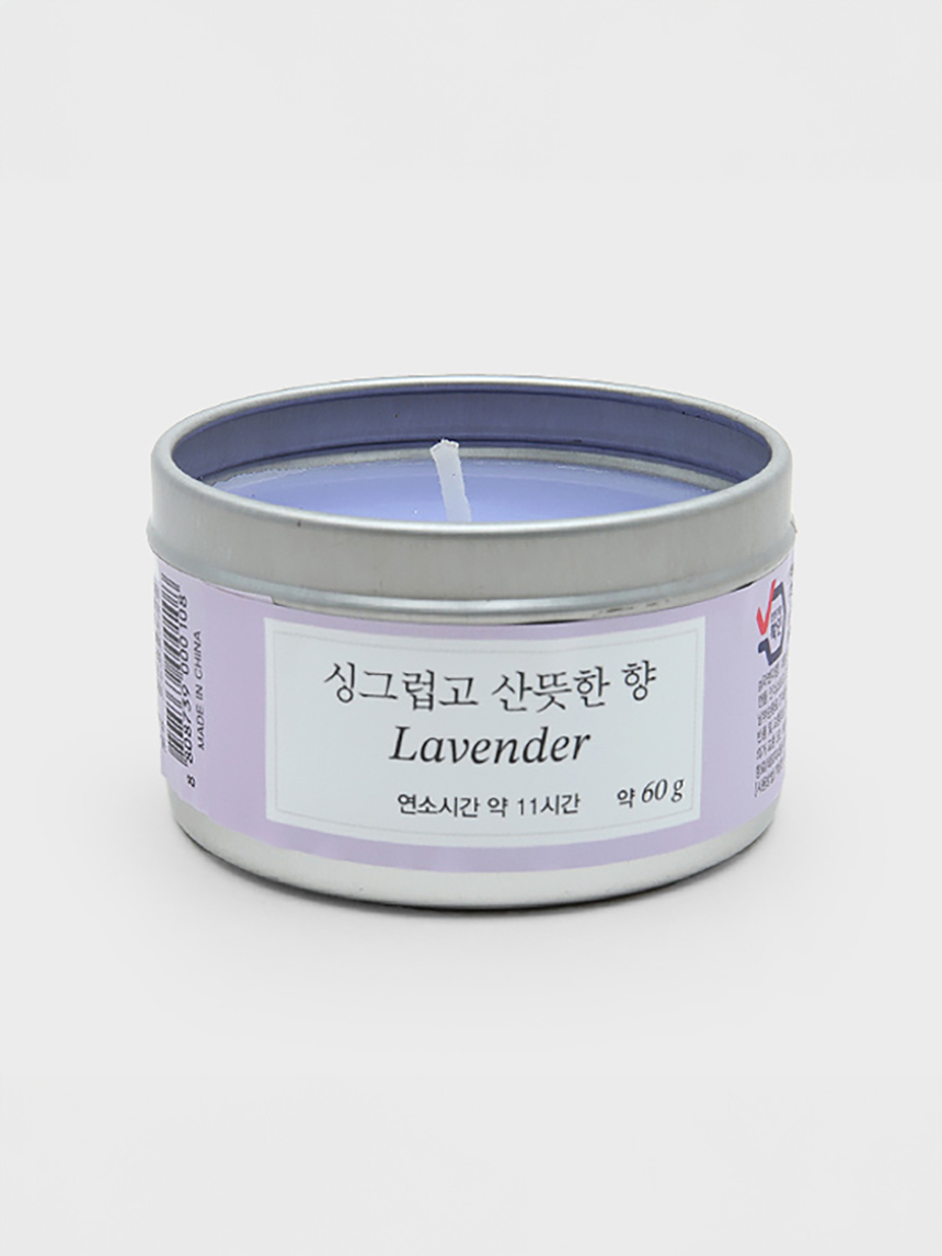 틴케이스 캔들 60 g 라벤더 향