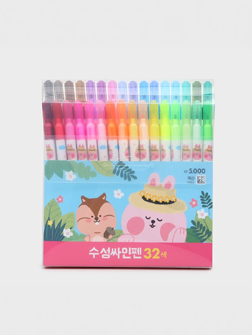 32색 사인펜 