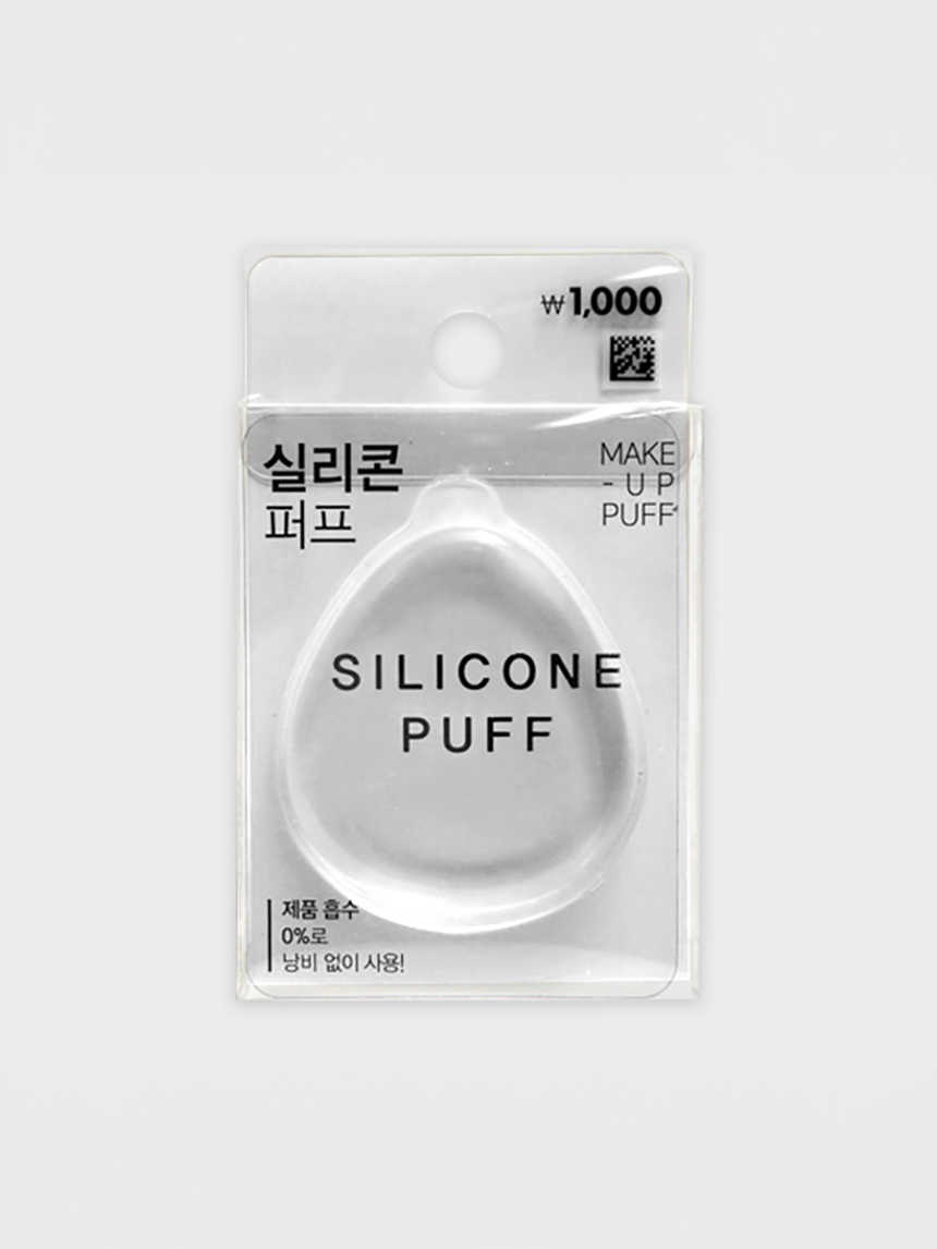 물방울모양실리콘퍼프