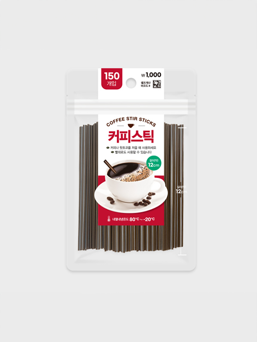 커피 스틱 150개입