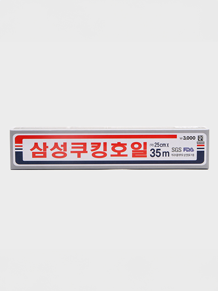 삼성쿠킹호일(약 25 cm x 35 m)