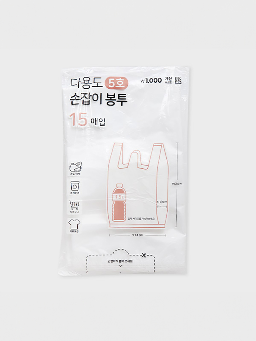 손잡이형 비닐봉투 15매입 (흰색)