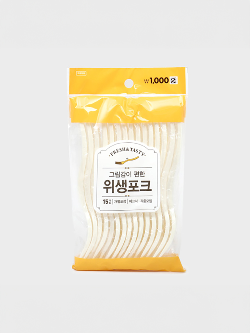 그립감이 편한 개별포장 위생포크 15개입