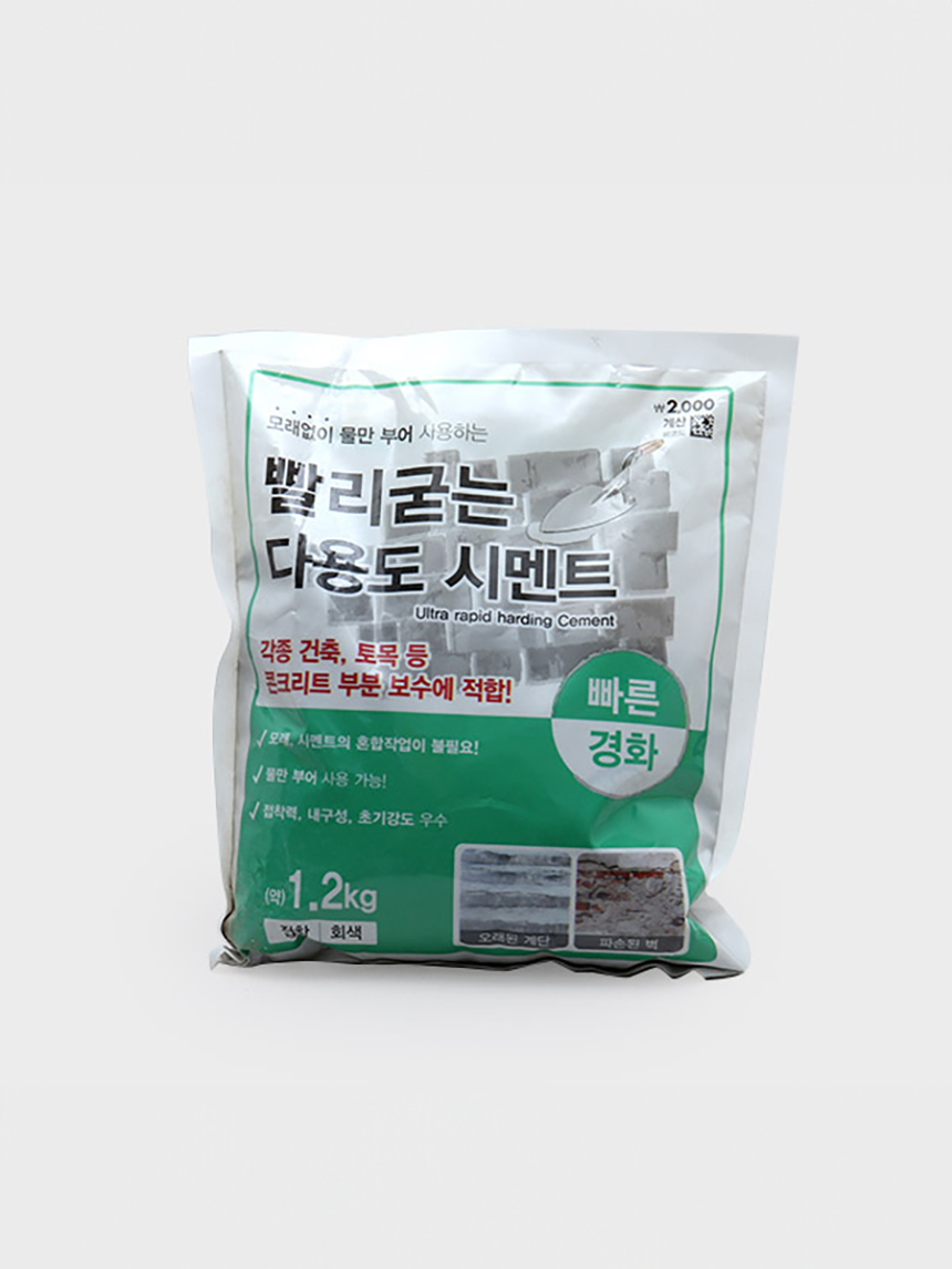 회색 시멘트