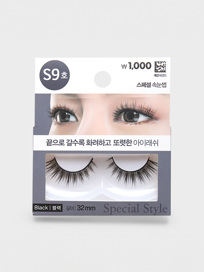 스페셜아이래쉬_S9호(1000)
