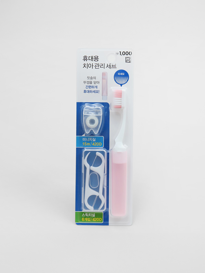 휴대용칫솔세트(치실 1개 +스틱치실 6개포함)