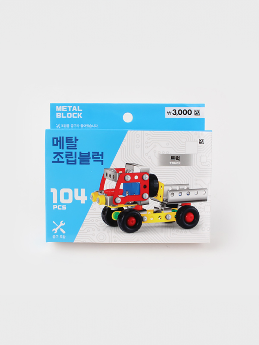 메탈조립블럭3000(A)