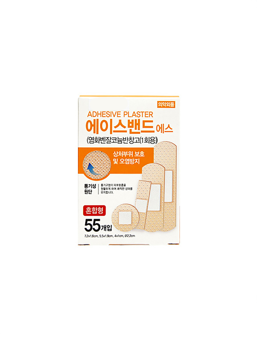 에이스밴드에스혼합형55매